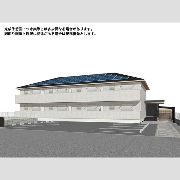 その他 (※完成予想図につき、実物とは多少異なる場合があります。)