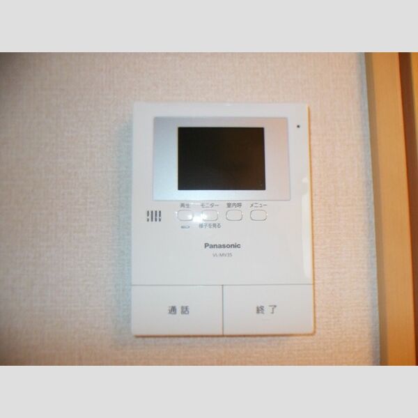 その他設備 (TVインターホン)