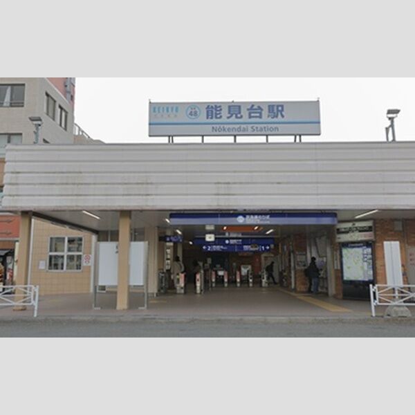 その他 (周辺施設画像)