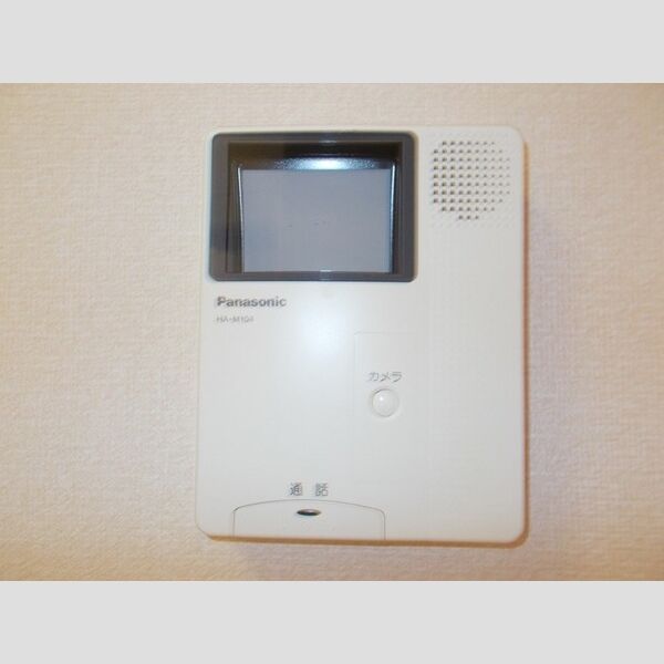 その他設備 (モニター付インターホン)