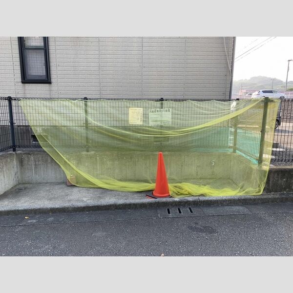 現地周辺 (ゴミ置き場)