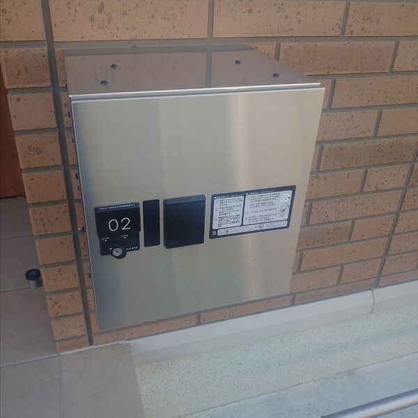 現地周辺 (宅配ボックス)