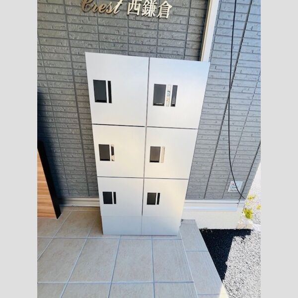 現地周辺 (宅配ボックス)