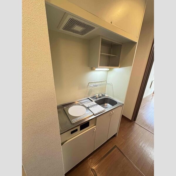 キッチン (キッチン)