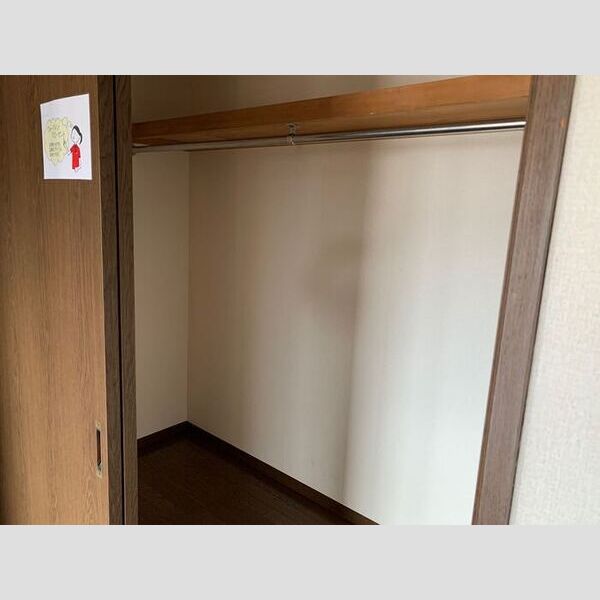 収納 (収納)