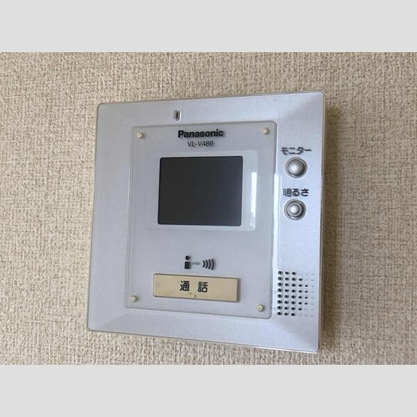 その他設備 (モニターホン)