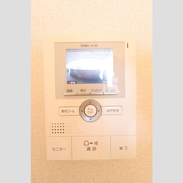 その他設備 (カラーモニター付きインターホン)