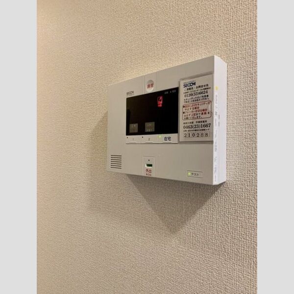 その他設備 (★ホームセキュリティ★)