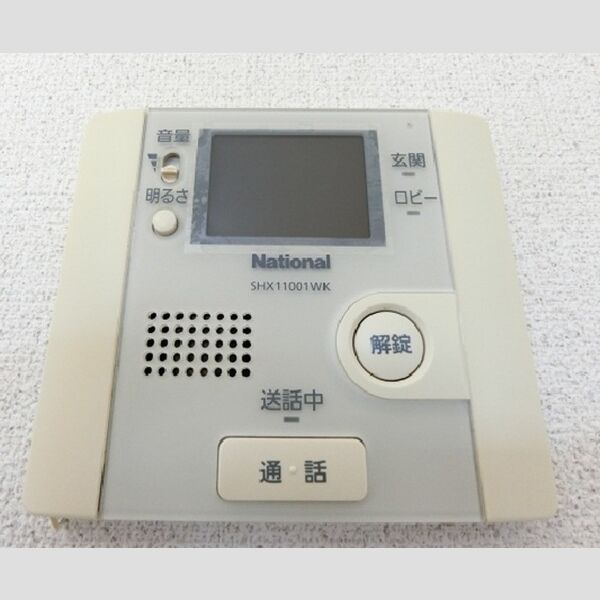 その他設備 (TVモニターホン)