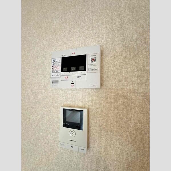 その他設備 (セキュリティ)