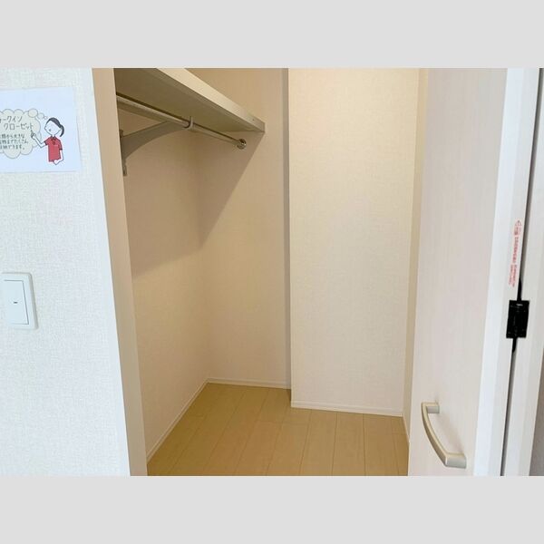 収納 (クローゼット)