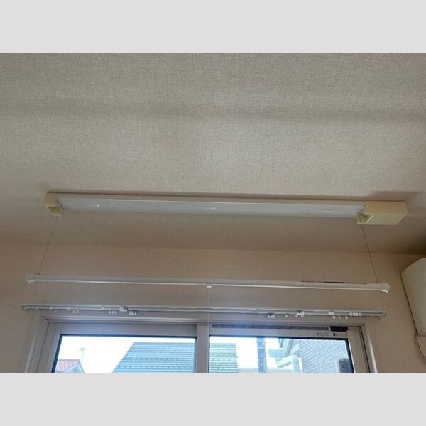 その他設備 (室内物干し)