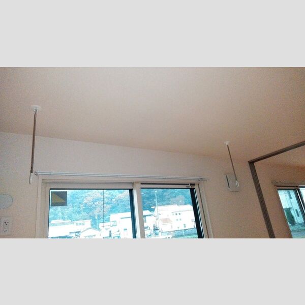 その他設備 (室内物干し)