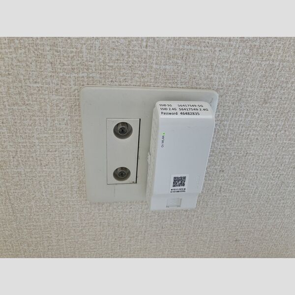 その他 (インターネット無料設備)