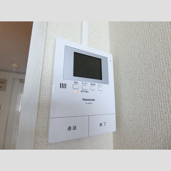 その他設備 (TVモニターホン)