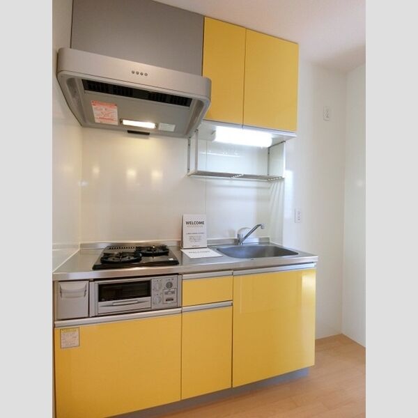 キッチン (システムキッチン)