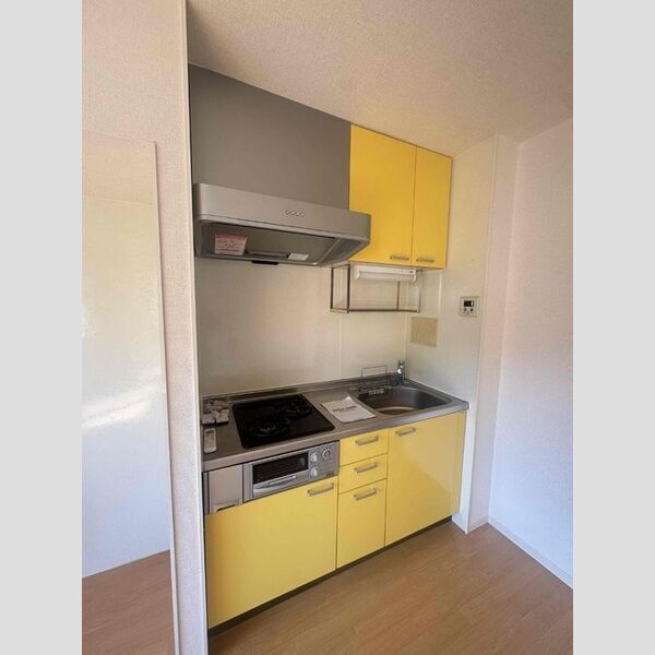 キッチン (キッチン)