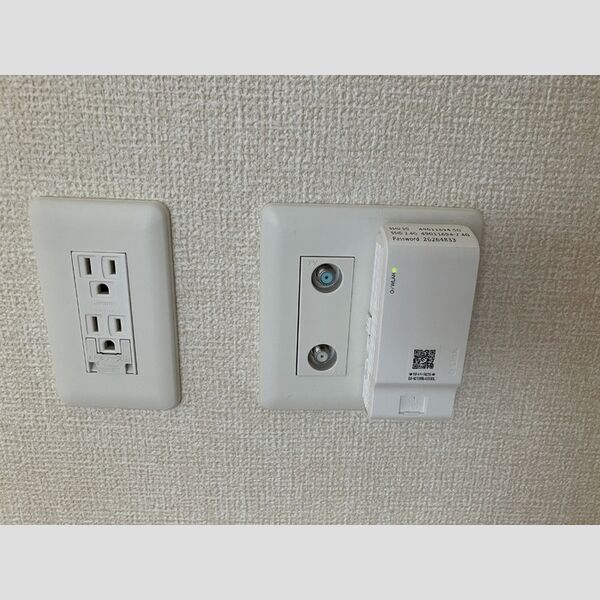 その他 (インターネット無料設備)