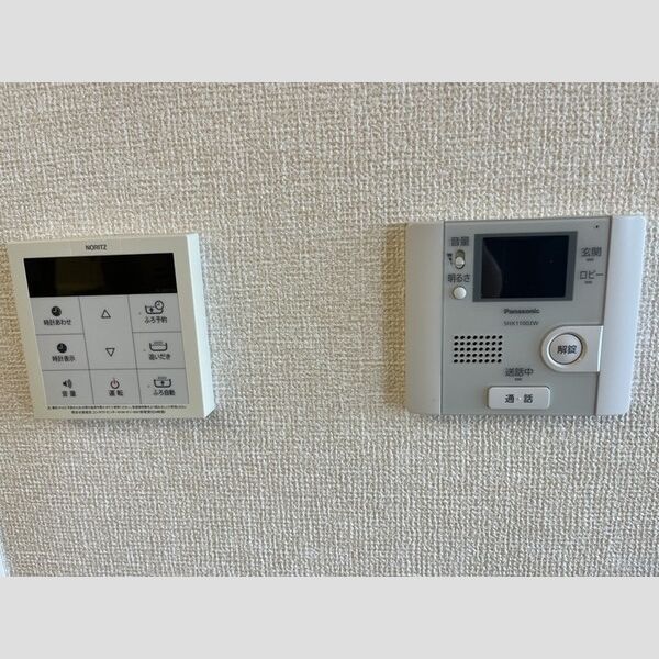 その他設備 (テレビモニターホン)