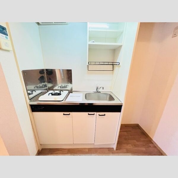 キッチン (キッチン)