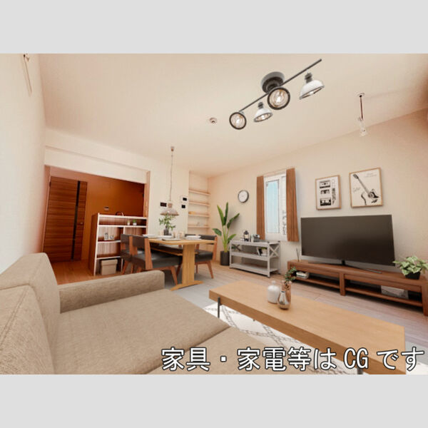居室・リビング (家具‧家電はCGです)