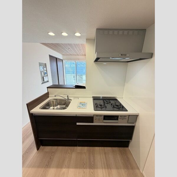 キッチン (キッチン)