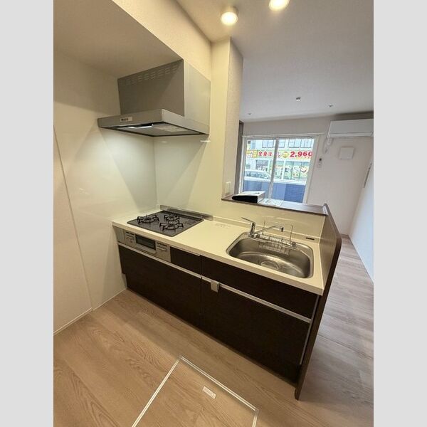 キッチン (キッチン)