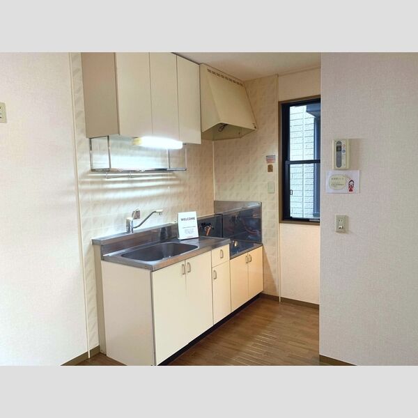 キッチン (キッチン)