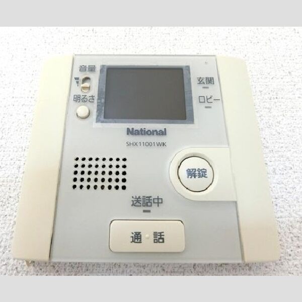 その他設備 (TVモニターホン)