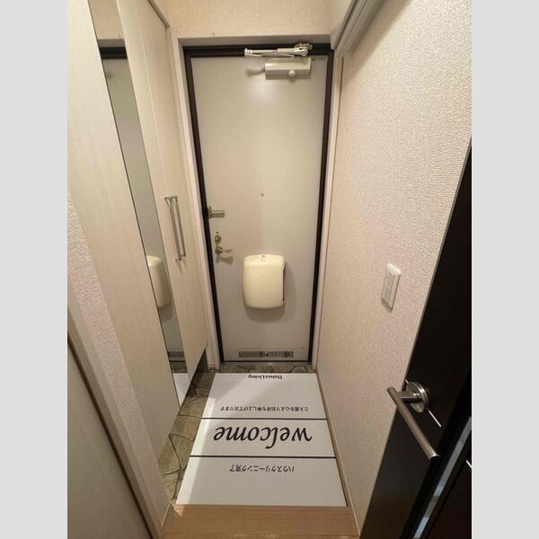 玄関 (玄関)