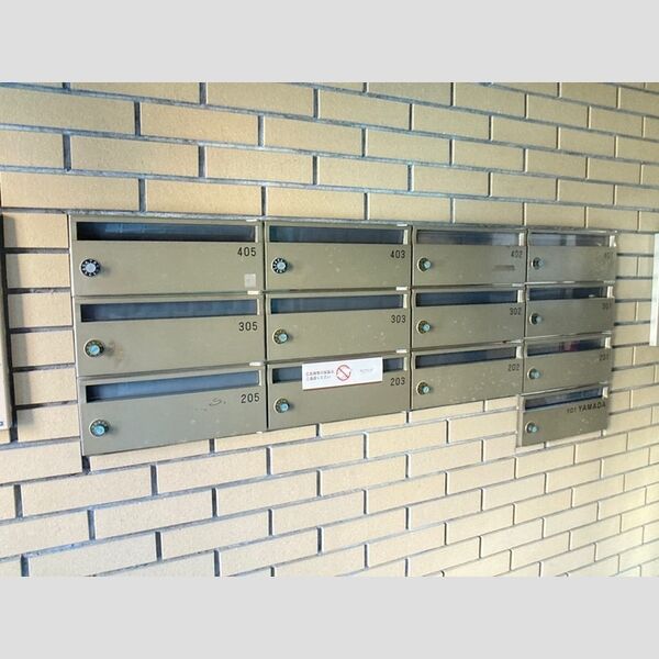 現地周辺 (集合ポスト)