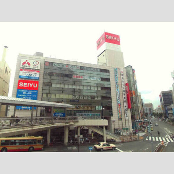 現地周辺 (スーパー西友)