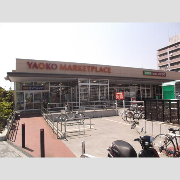 駐車場 (ヤオコー相模原鹿沼台店)