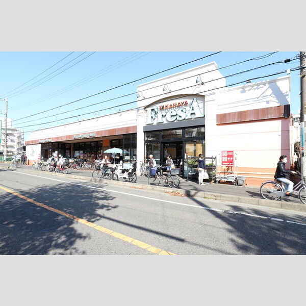 現地周辺 (フレサ新磯野店)