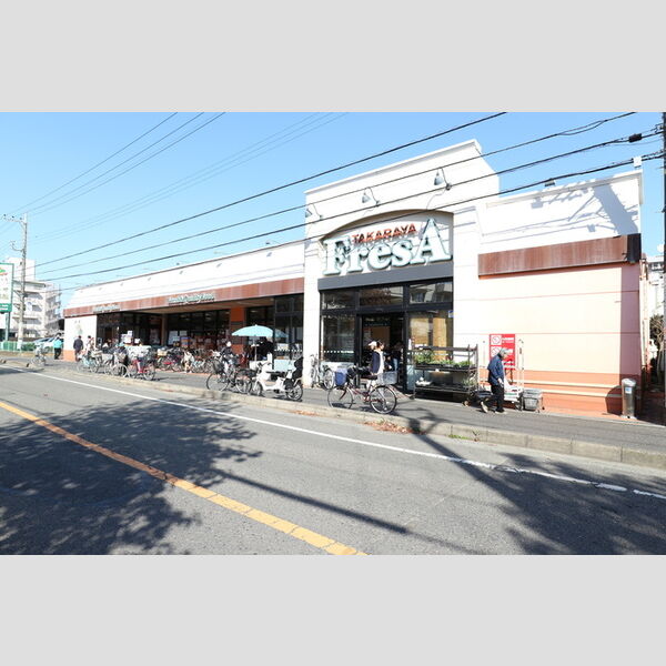 現地周辺 (フレサ新磯野店)