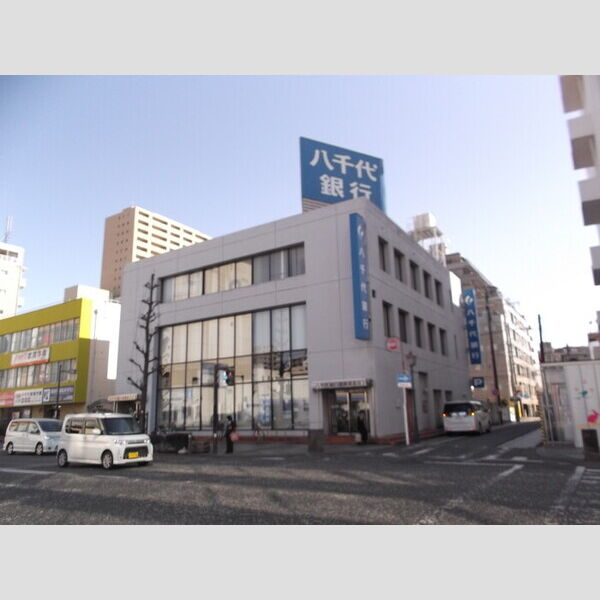 現地周辺 (八千代銀行相模原支店)