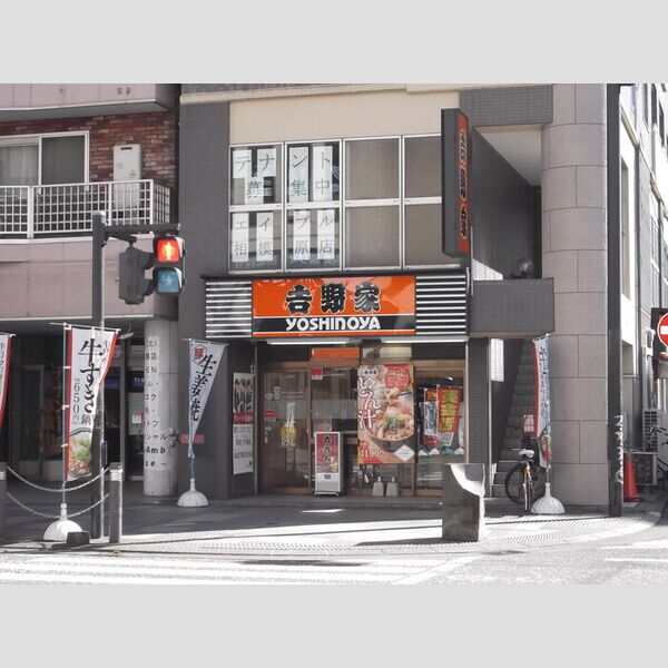 エントランス (吉野家相模原駅前店)