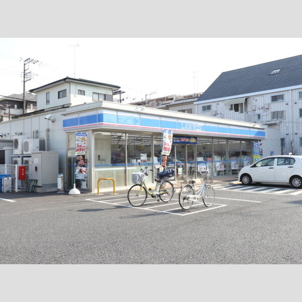 現地周辺 (ローソン相模原星が丘4丁目店)
