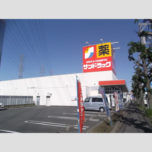 現地周辺 (サンドラッグ東橋本店)