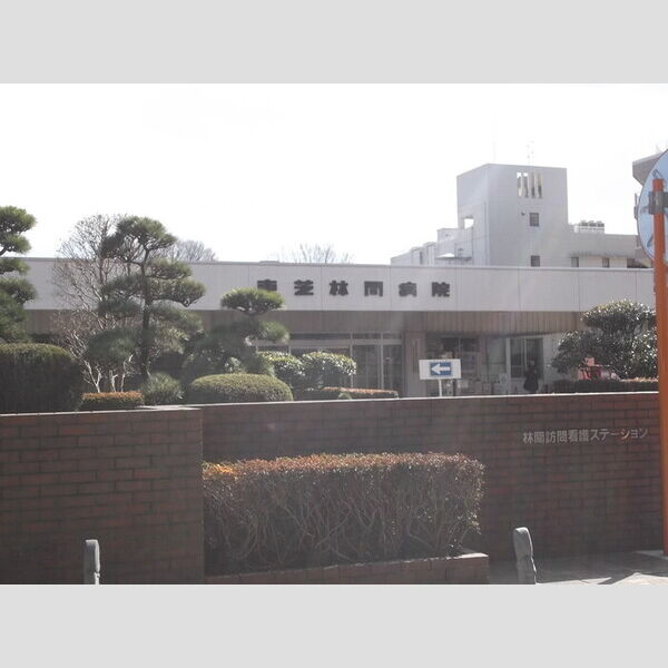 現地周辺 (東芝林間病院)