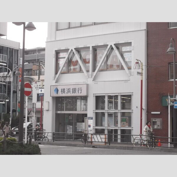 現地周辺 (横浜銀行南林間支店)