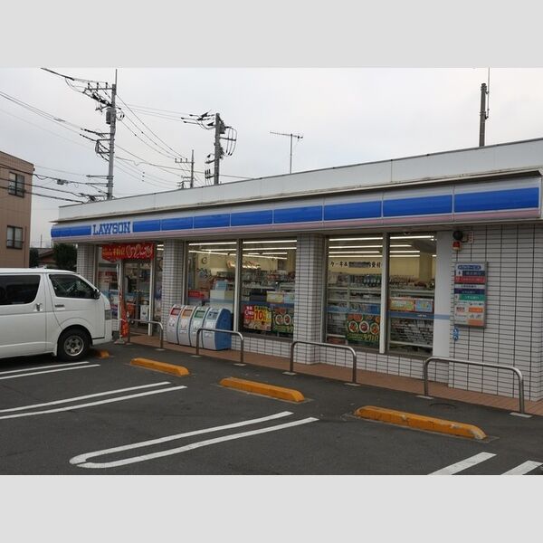 現地周辺 (ローソン 相模原下溝店)