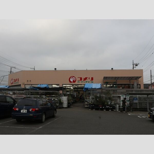 現地周辺 (コメリ 原当麻店)