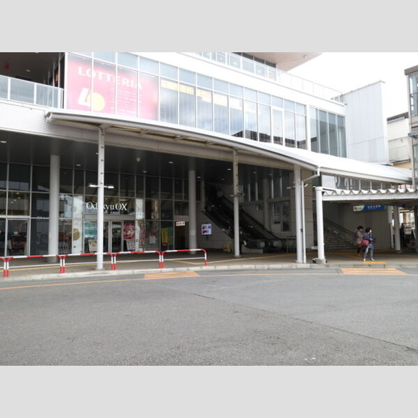 現地周辺 (小田急相武台前駅)