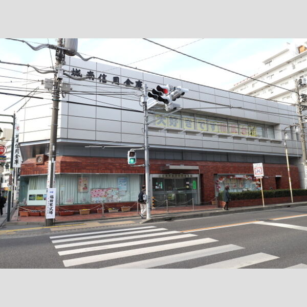 現地周辺 (城南信用金庫相武台支店)
