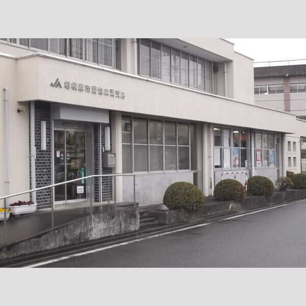 駐車場 (JA相模原市原当麻駅前支店)