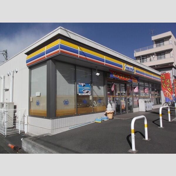 現地周辺 (ミニストップ(相模原矢部店))