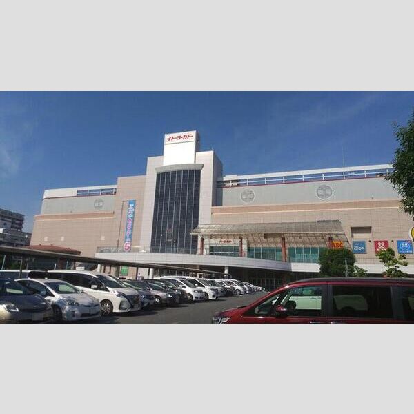 現地周辺 (イトーヨーカドー 大和鶴間店 徒歩9分(720m))