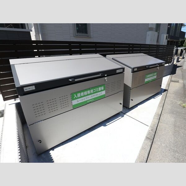 現地周辺 (ゴミストッカー)