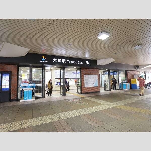 現地周辺 (小田急大和駅まで徒歩14分♪)